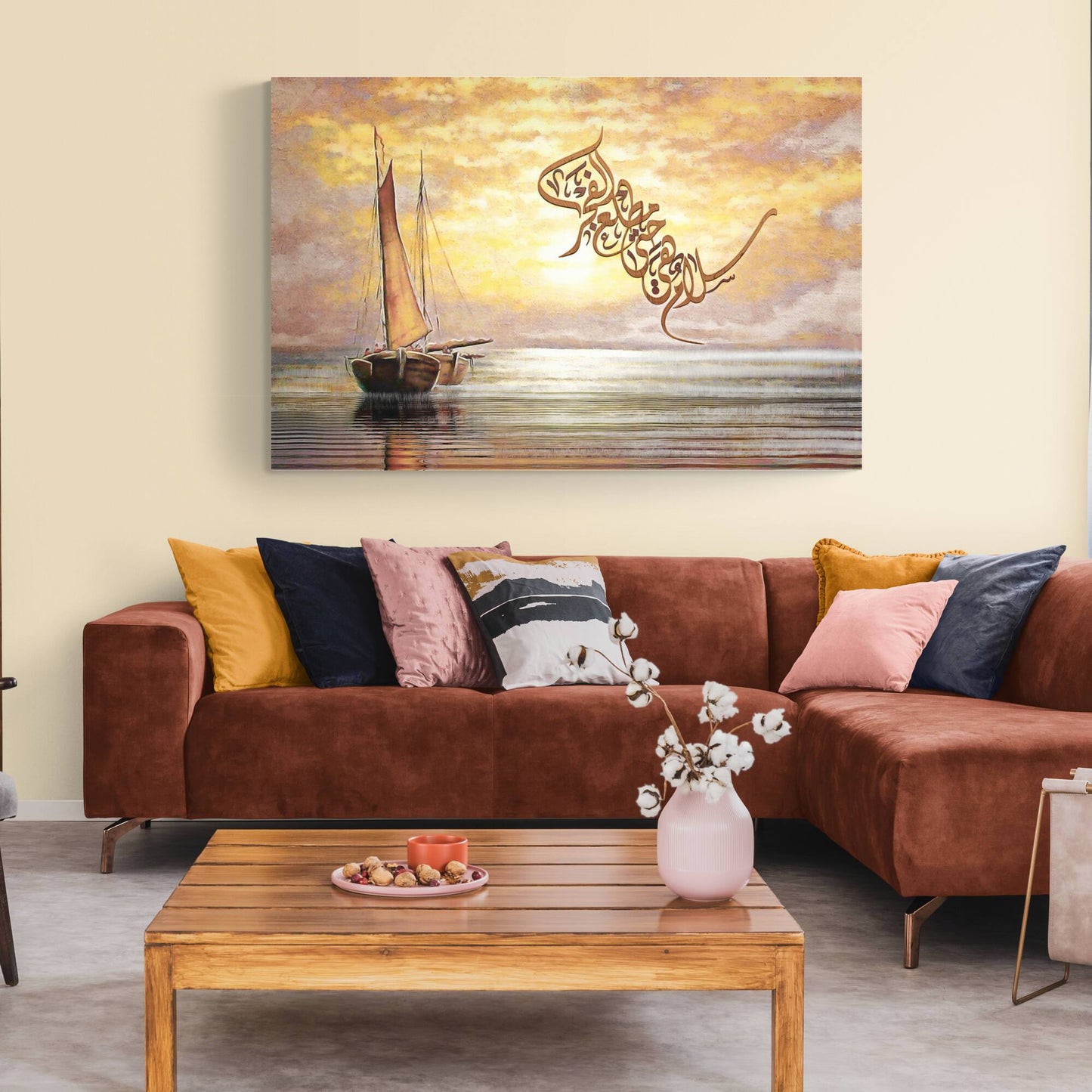 Islamic Home Décor-Salaam-Digital Painting-Diwani-Giclée Fine Art Print - Arab Canvas