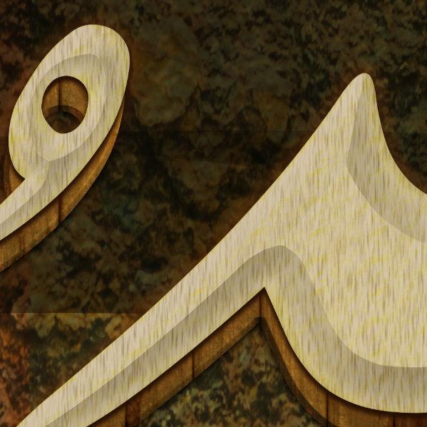 Islamic Wall Art-Ahsanul Khaleqeen-Thuluth-Giclée Fine Art Print - arabcanvasstore