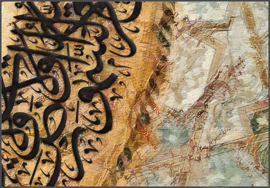 Islamic Wall Art-Ayatul Kursi-Quls-Ikhlaas-Falaq-Naas-Giclée Fine Art Print - arabcanvasstore