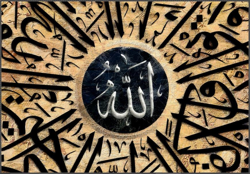Islamic Wall Art-Ayatul Kursi-Quls-Ikhlaas-Falaq-Naas-Giclée Fine Art Print - arabcanvasstore
