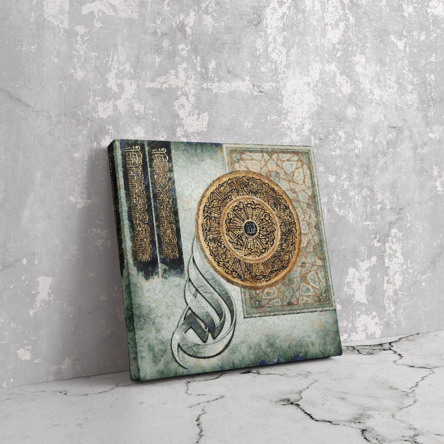 Islamic Wall Art-Ayatul Kursi-Quls-Ikhlaas-Falaq-Naas-Giclée Fine Art Print - Arab Canvas