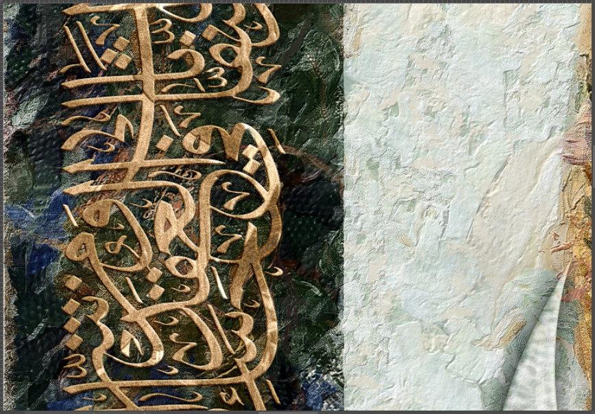 Islamic Wall Art-Ayatul Kursi-Quls-Ikhlaas-Falaq-Naas-Giclée Fine Art Print - arabcanvasstore