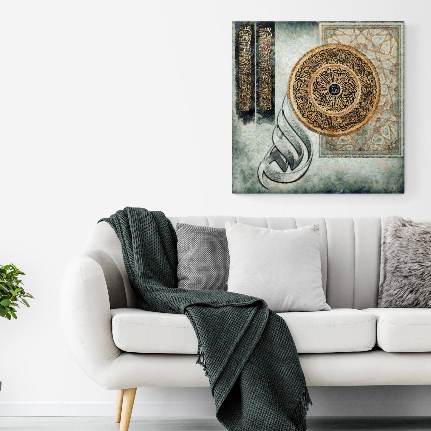Islamic Wall Art-Ayatul Kursi-Quls-Ikhlaas-Falaq-Naas-Giclée Fine Art Print - Arab Canvas