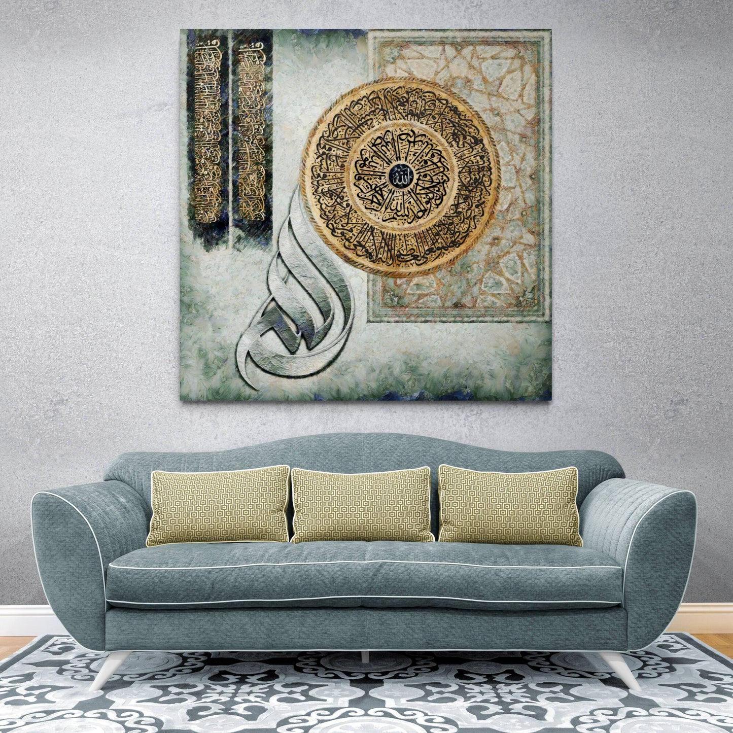 Islamic Wall Art-Ayatul Kursi-Quls-Ikhlaas-Falaq-Naas-Giclée Fine Art Print - Arab Canvas
