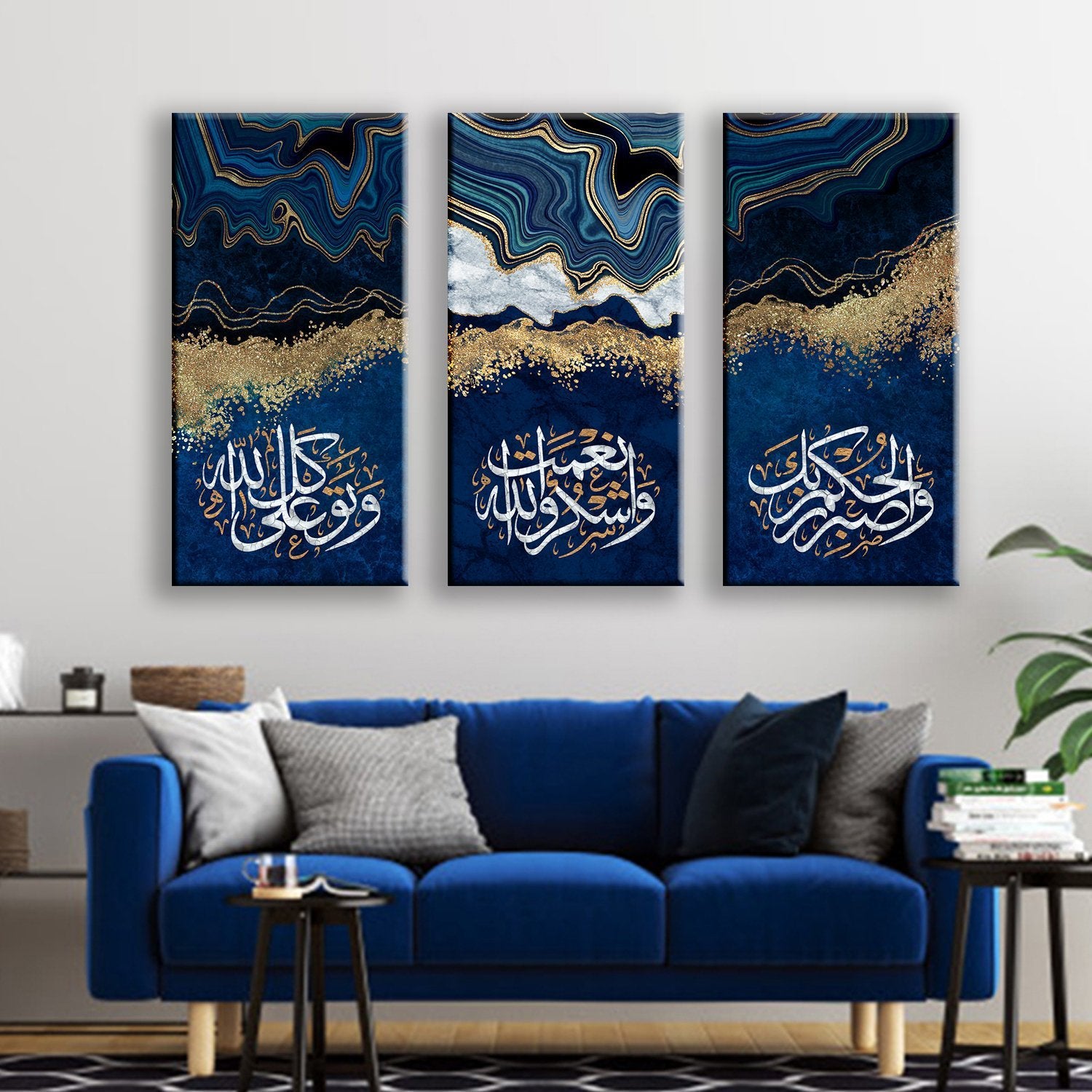 Islamic Wall Art-Sabr(Patience) Shukr(Gratitude) Tawakkul(Trust)-Thuluth-Giclée Fine Art Print - arabcanvasstore