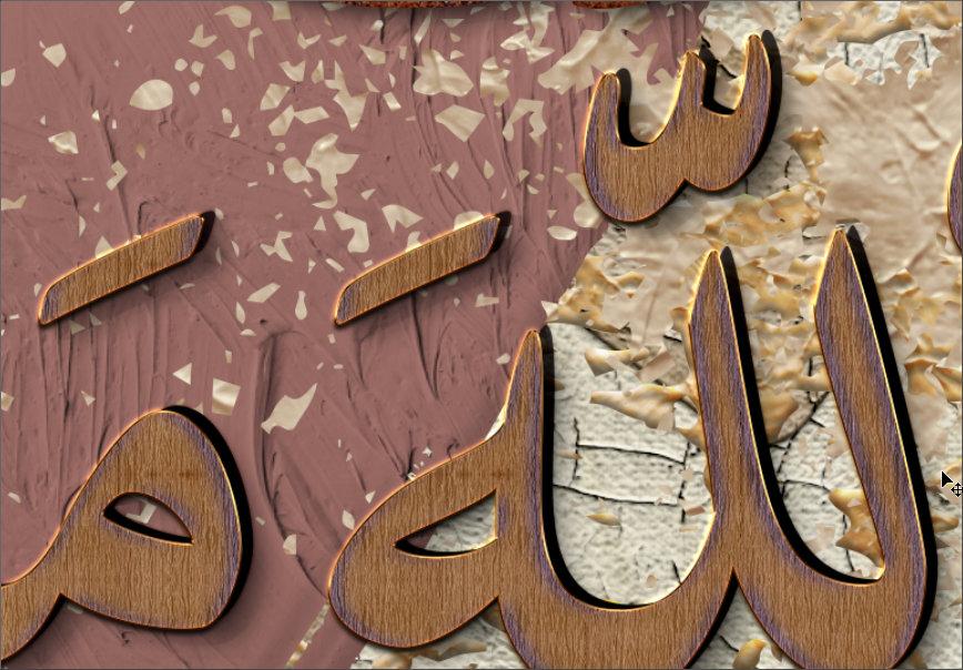 La Tahzan-Don't Worry-Islamic Home Decor-Diwani-Naskh-Giclée Fine Art Print - arabcanvasstore
