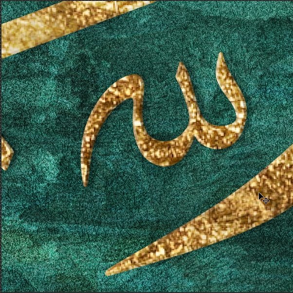 Luxury Islamic Art-Hasbiyallah-Thuluth-Giclée Fine Art Print - Arab Canvas