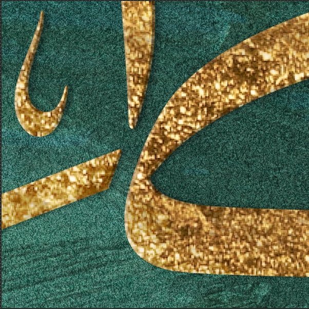 Luxury Islamic Art-Hasbiyallah-Thuluth-Giclée Fine Art Print - Arab Canvas