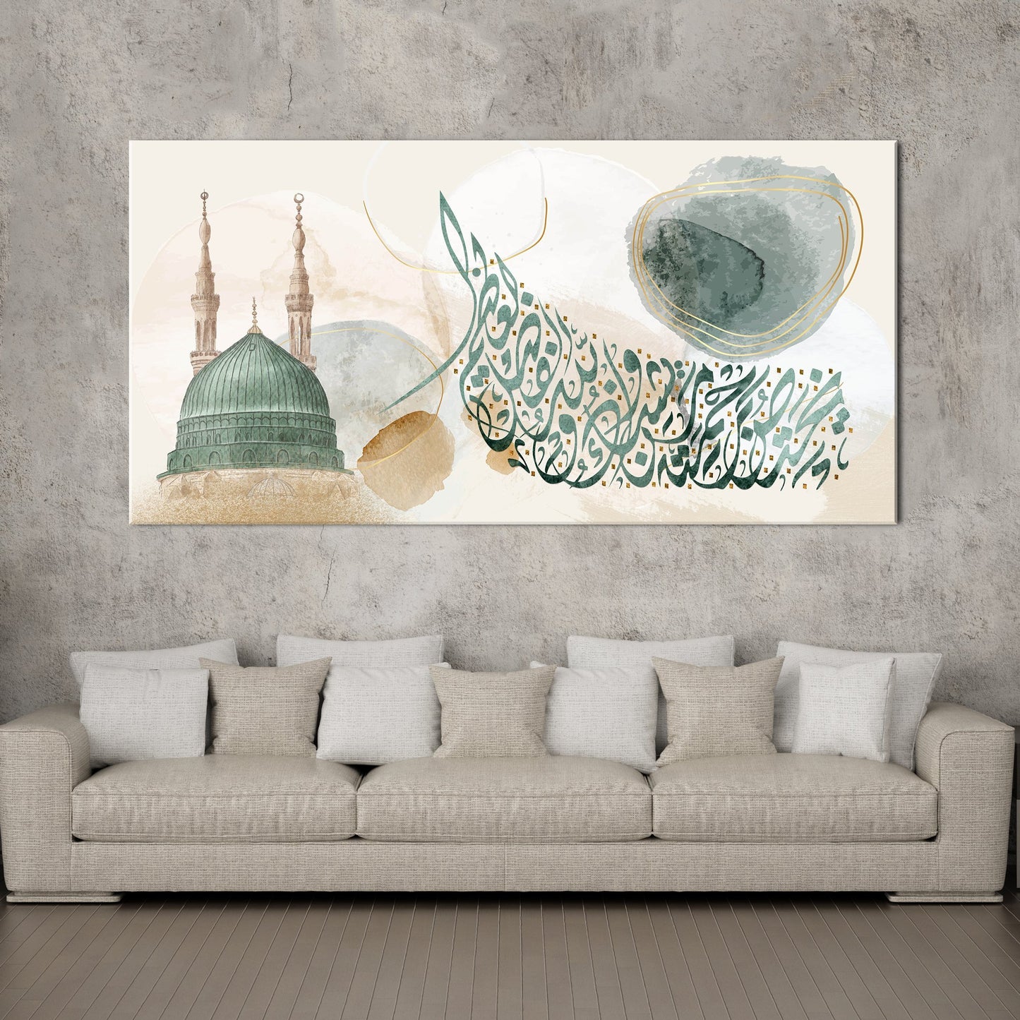 Masjid un Nabawi Abstact Islamic Art - Arab Canvas