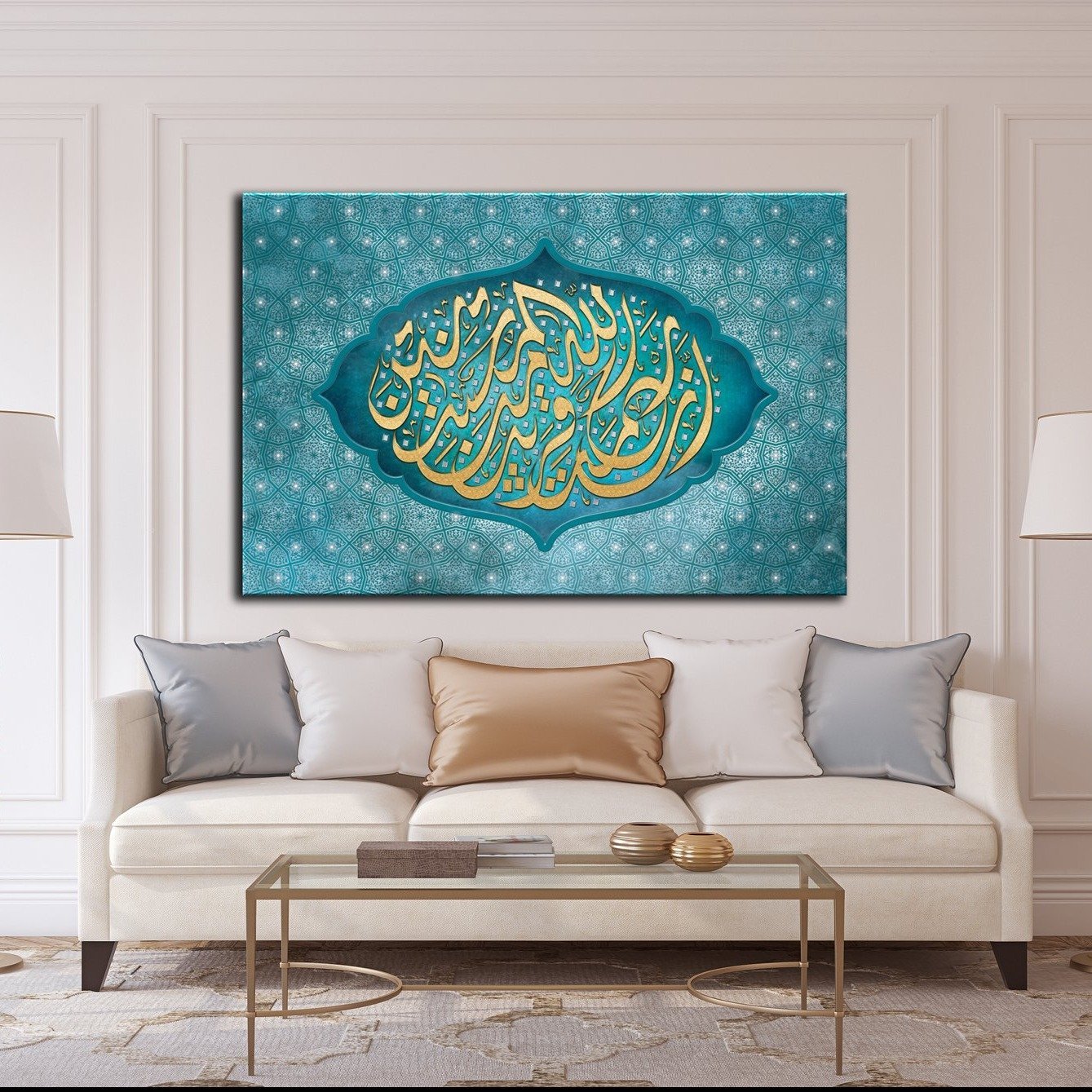 MODERN ISLAMIC ART - Rahmatallahe Qareeb - Arabic Calliraphy Diwani Jali - Giclée Fine Art Print - arabcanvasstore