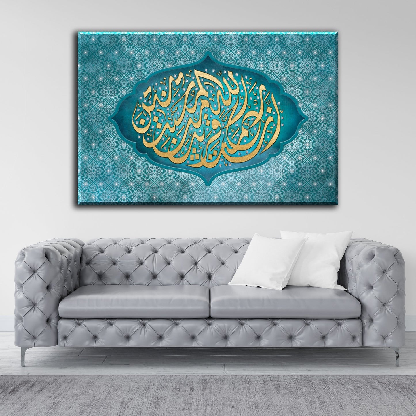 MODERN ISLAMIC ART - Rahmatallahe Qareeb - Arabic Calliraphy Diwani Jali - Giclée Fine Art Print - arabcanvasstore