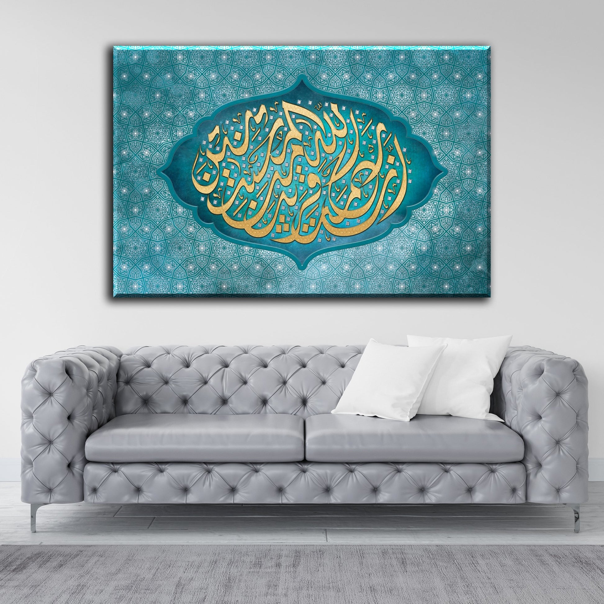 MODERN ISLAMIC ART - Rahmatallahe Qareeb - Arabic Calliraphy Diwani Jali - Giclée Fine Art Print - arabcanvasstore