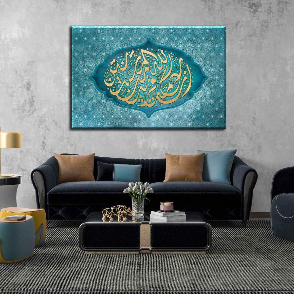 MODERN ISLAMIC ART - Rahmatallahe Qareeb - Arabic Calliraphy Diwani Jali - Giclée Fine Art Print - arabcanvasstore