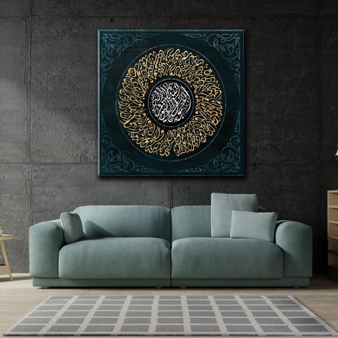 Modern Islamic Home Decor-Ayatul Kursi-Diwani-Giclée Fine Art Print - arabcanvasstore