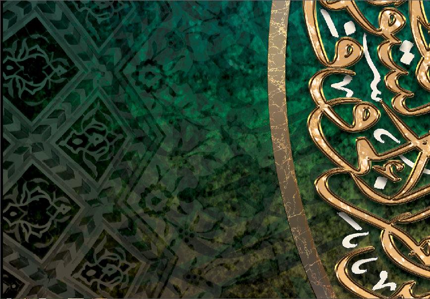 Modern Islamic Home Decor-Surat ud DuhaThuluth-Giclée Fine Art Print - arabcanvasstore