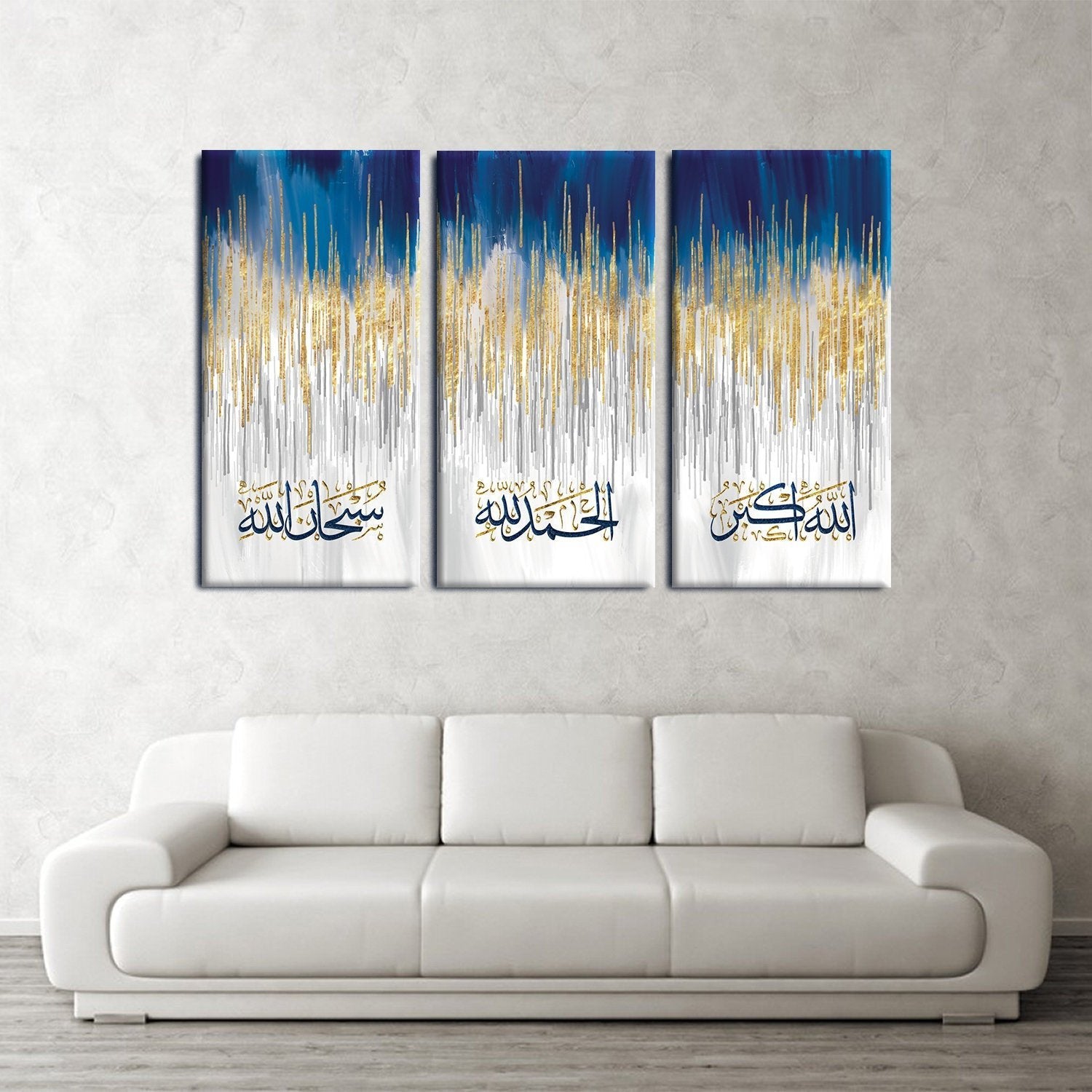 Modern Islamic Wall Art-Dhikr(Zikr) Tasbeeh-Thuluth-Giclée Fine Art Print - arabcanvasstore