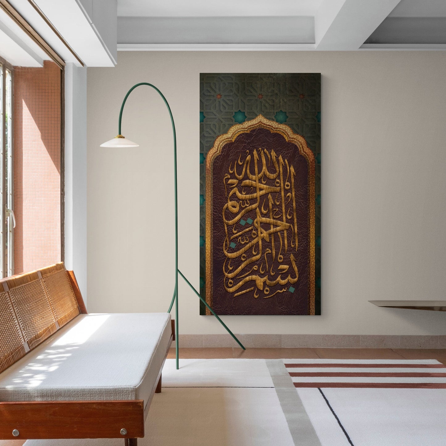 BISMILLAH-Modern Islamic Calligraphy Art-Thuluth-Unique Islamic Gift-Fine Art Print