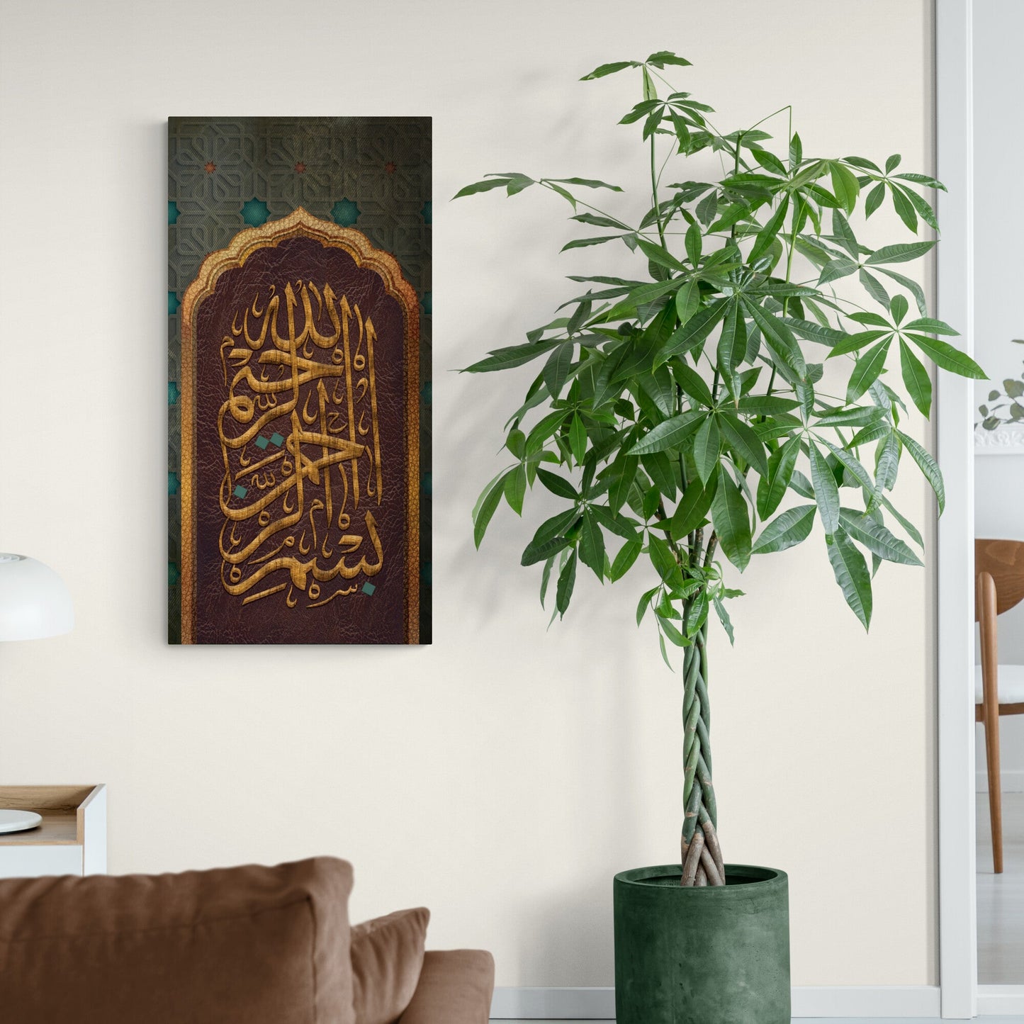 BISMILLAH-Modern Islamic Calligraphy Art-Thuluth-Unique Islamic Gift-Fine Art Print