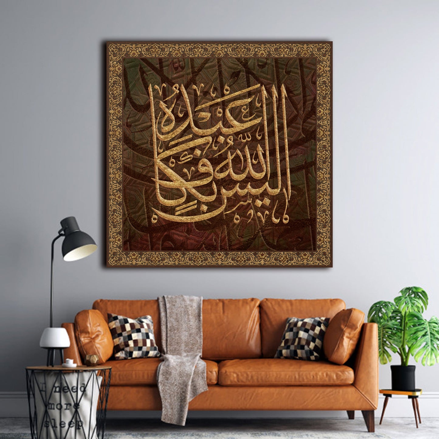 Kaaf-Modern Islamic Wall Art-Thuluth-Giclée Fine Art Print
