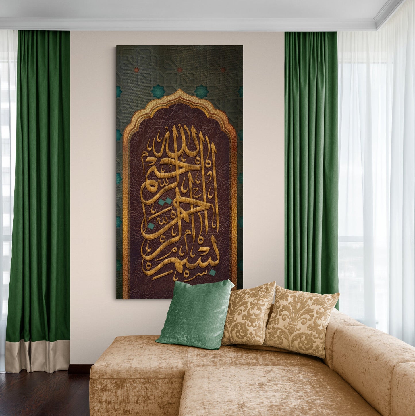 BISMILLAH-Modern Islamic Calligraphy Art-Thuluth-Unique Islamic Gift-Fine Art Print