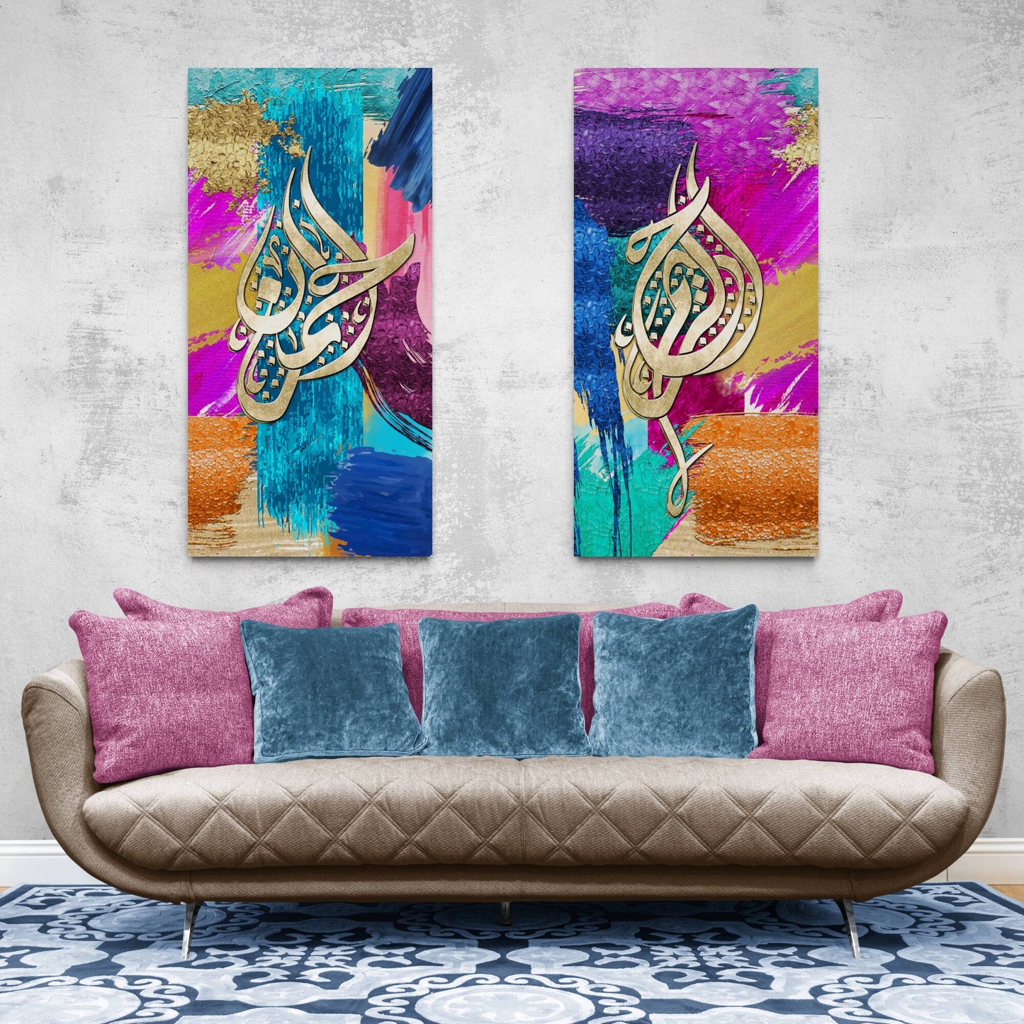 Ar Rahman Ar Raheem-Modern Islamic Art-Names of Allah-Diwani-Giclée Fine Art Print