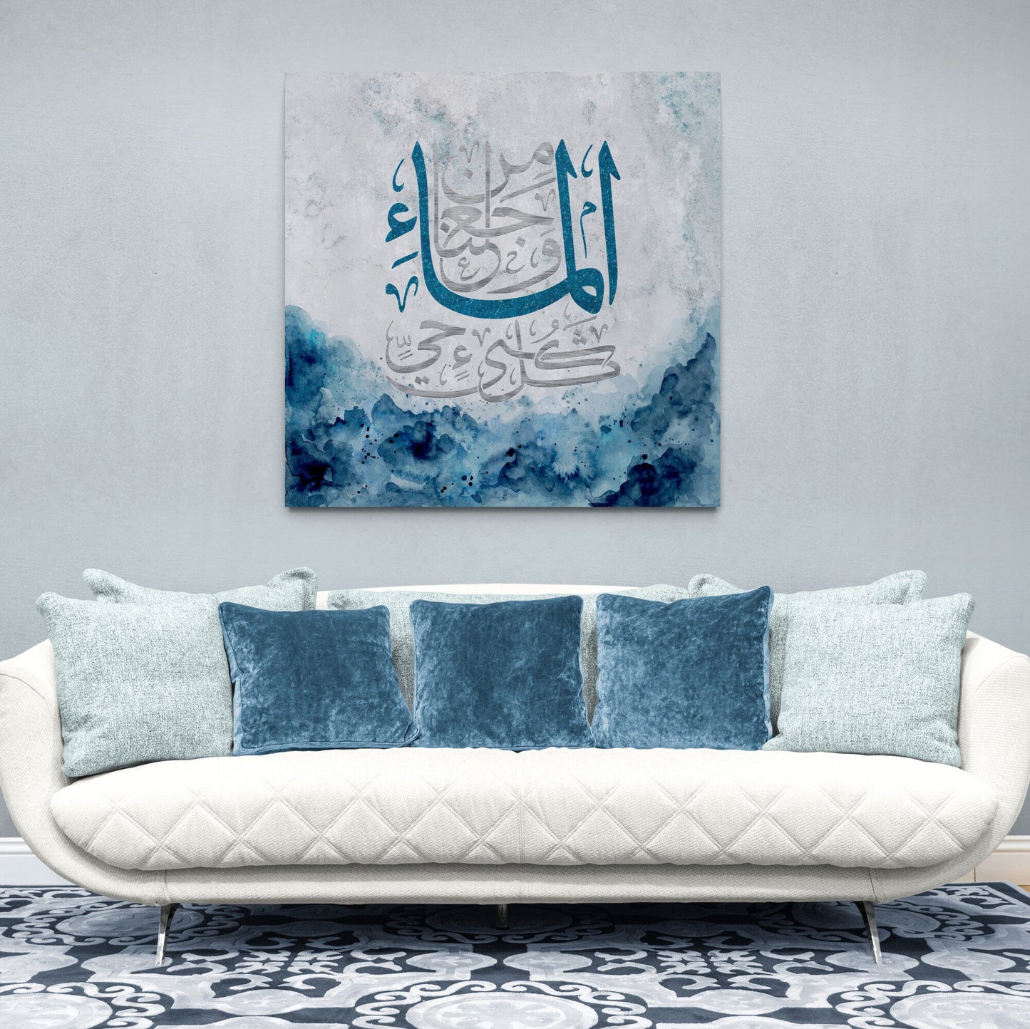 ABSTRACT ISLAMIC ART-Water-Surah al Anbiya-Thuluth-Fine Art Print