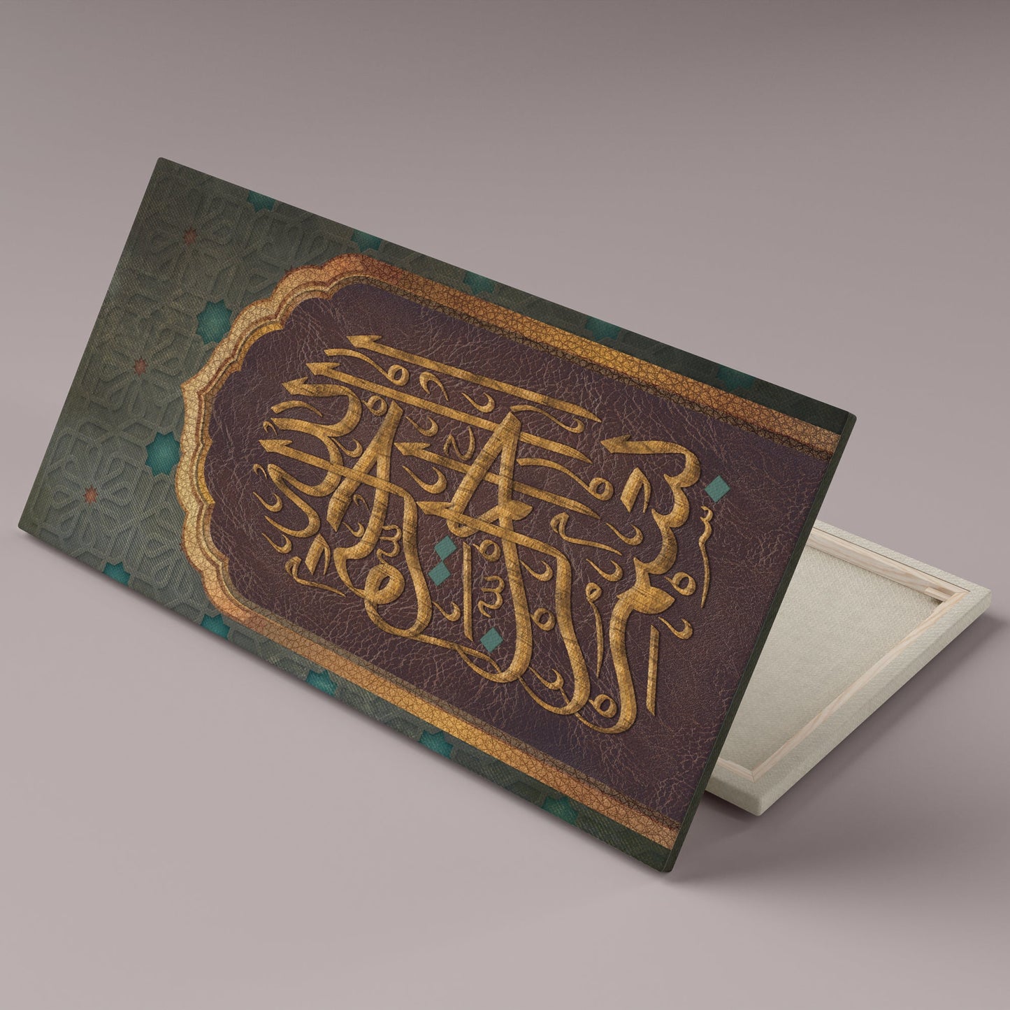 BISMILLAH-Modern Islamic Calligraphy Art-Thuluth-Unique Islamic Gift-Fine Art Print