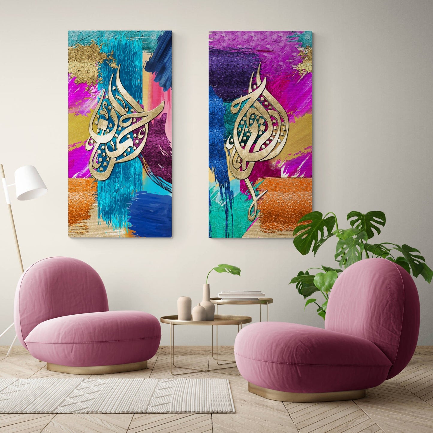 Ar Rahman Ar Raheem-Modern Islamic Art-Names of Allah-Diwani-Giclée Fine Art Print