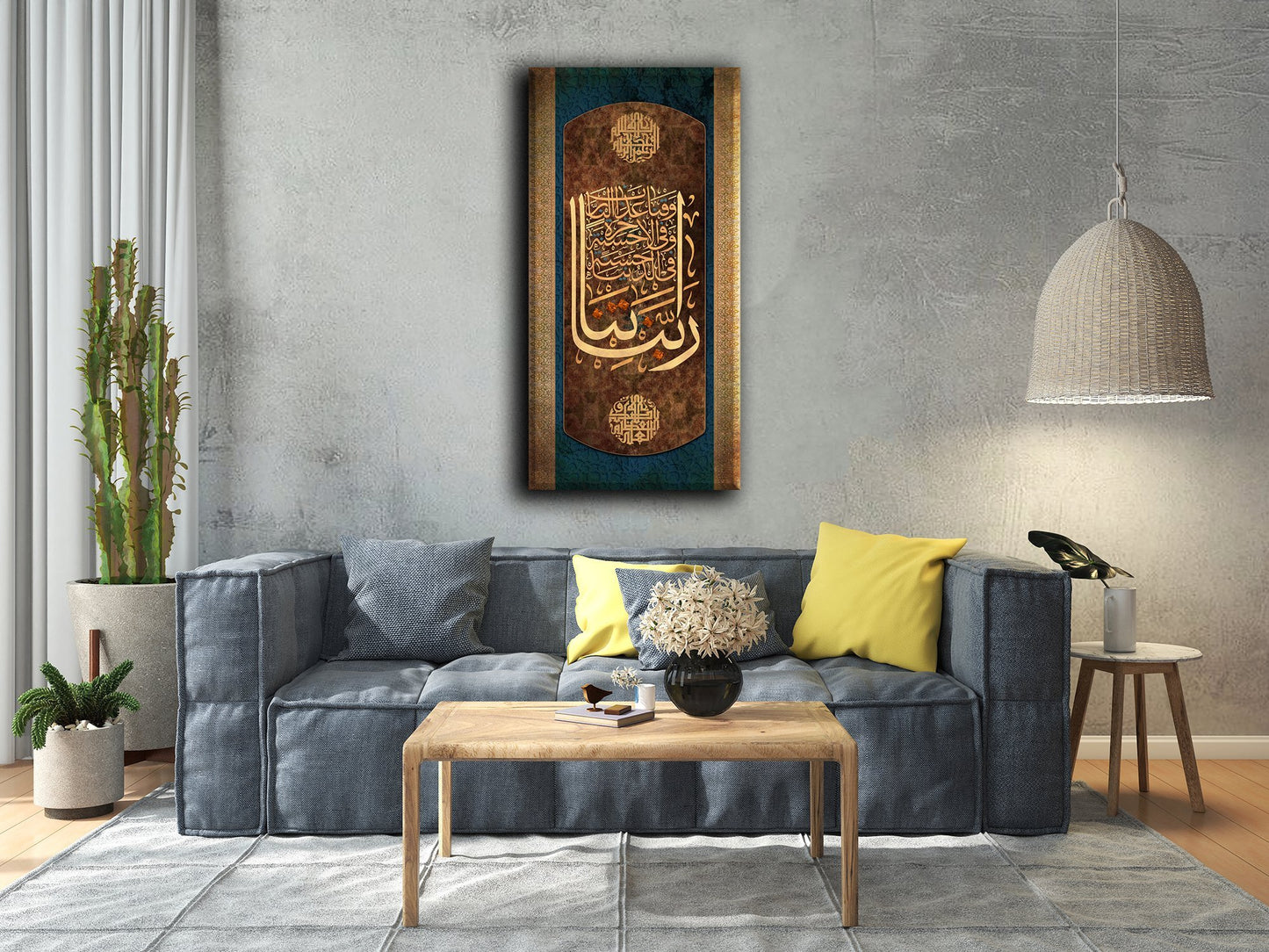 Rabbana ISLAMIC WALL ART- Modern Islamic Art Décor- Religious Calligraphy Art- Islamic Gift - Giclée Fine Art Print - arabcanvasstore