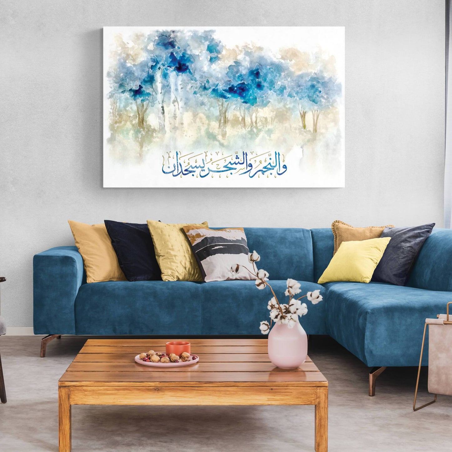 Sujood-Modern Islamic Wall Art and Decor-Thuluth-Giclée Fine Art Print - Arab Canvas