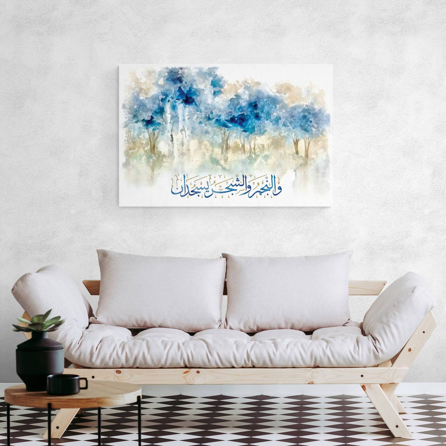 Sujood-Modern Islamic Wall Art and Decor-Thuluth-Giclée Fine Art Print - Arab Canvas