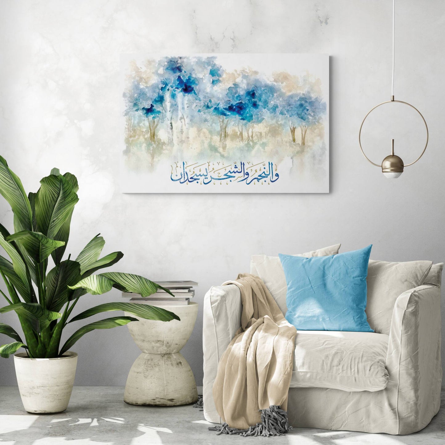 Sujood-Modern Islamic Wall Art and Decor-Thuluth-Giclée Fine Art Print - Arab Canvas