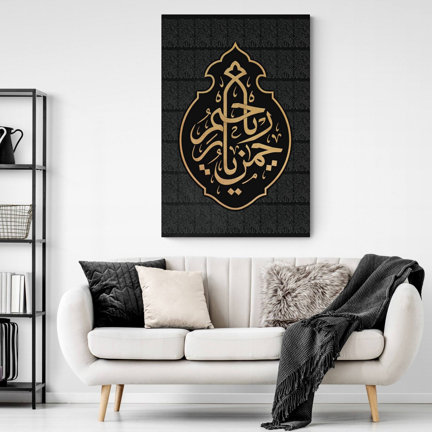 YaRahmanoYaRahimo-Names of Allah-Holy Kaaba-Traditional Islamic Art-Giclée Fine Art Print - Arab Canvas