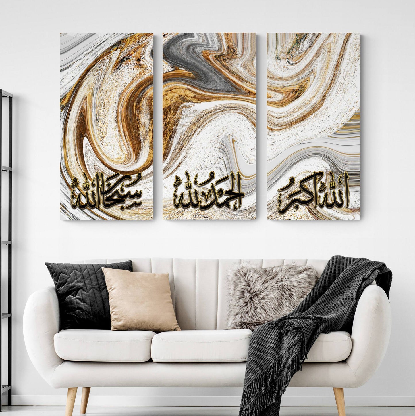 Zikr-Abstract Islamic Wall Art-Allahuakbar, Alhamdulillah, Subhanallah-Thuluth-Giclée Fine Art Print - Arab Canvas