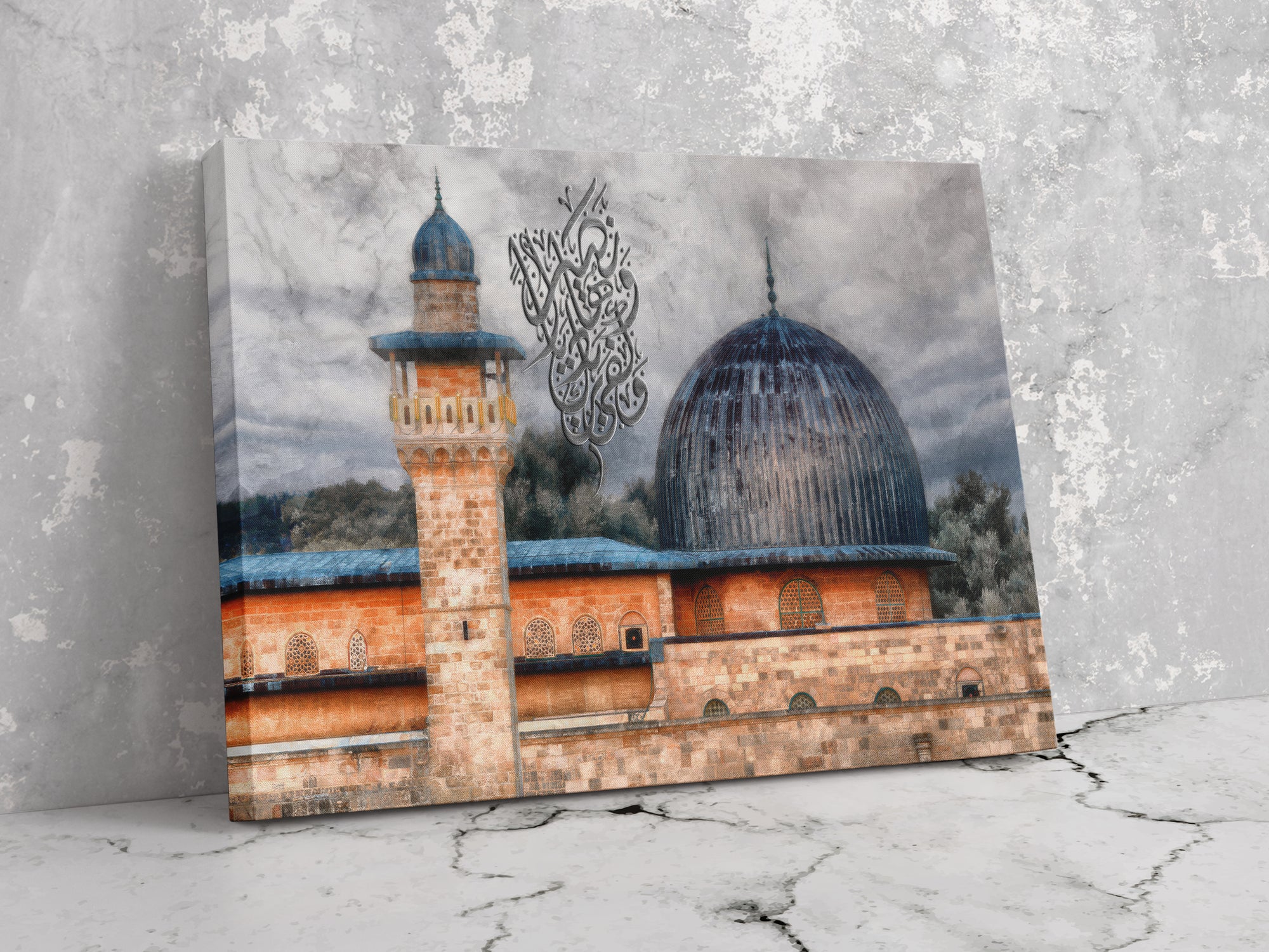 Al Aqsa Mosque Artwork with Quranic Ayat in Diwani Jali Script on Canvas
