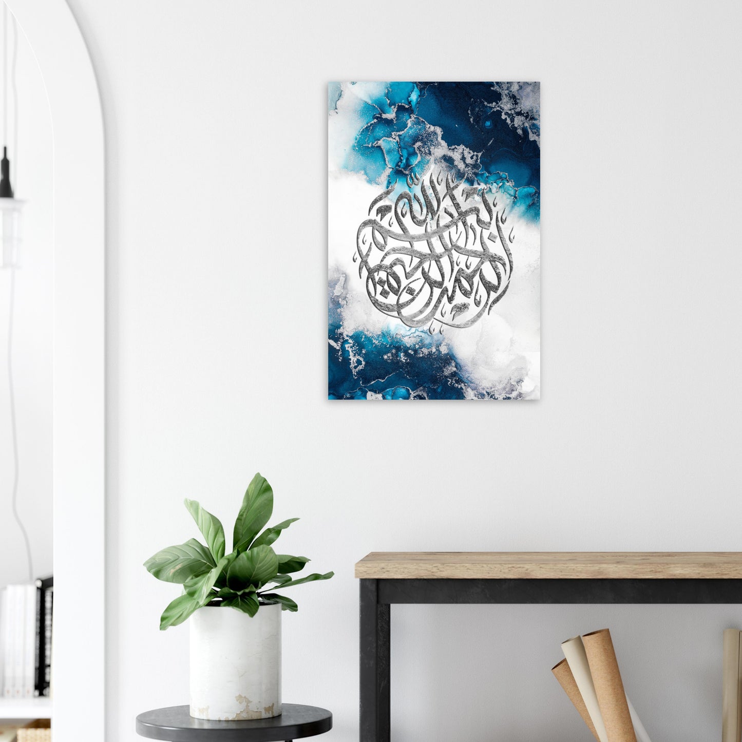 Modern Islamic Art: Bismillah Home Decor | Blue and Silver Artwork - Aluminum Print