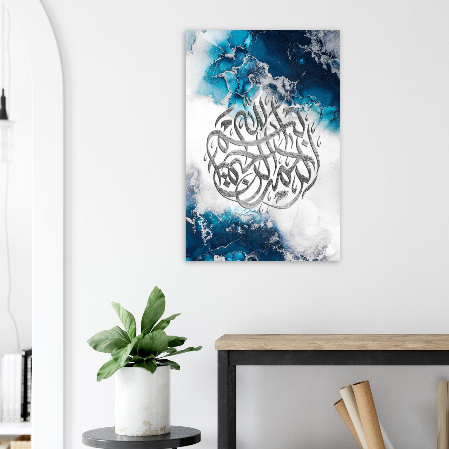 Modern Islamic Art: Bismillah Home Decor | Blue and Silver Artwork - Aluminum Print