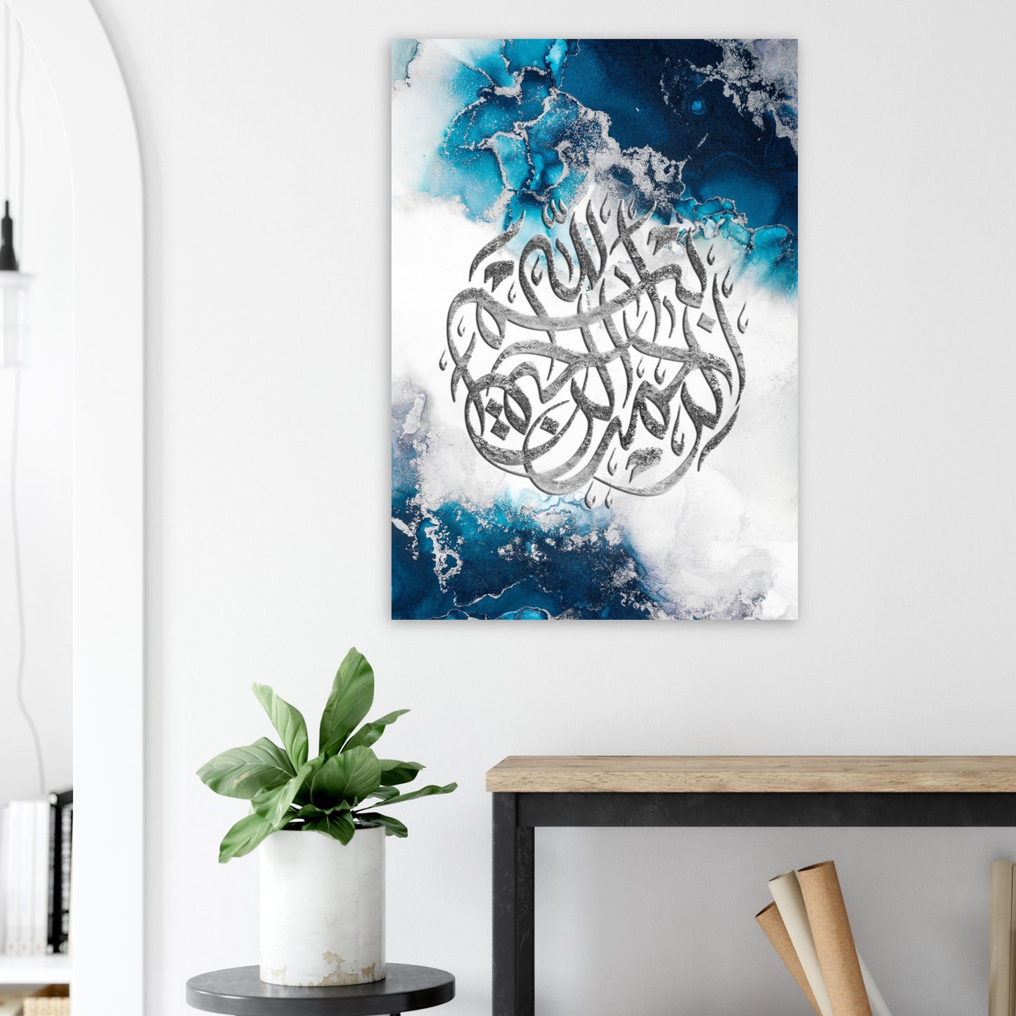 Modern Islamic Art: Bismillah Home Decor | Blue and Silver Artwork - Aluminum Print