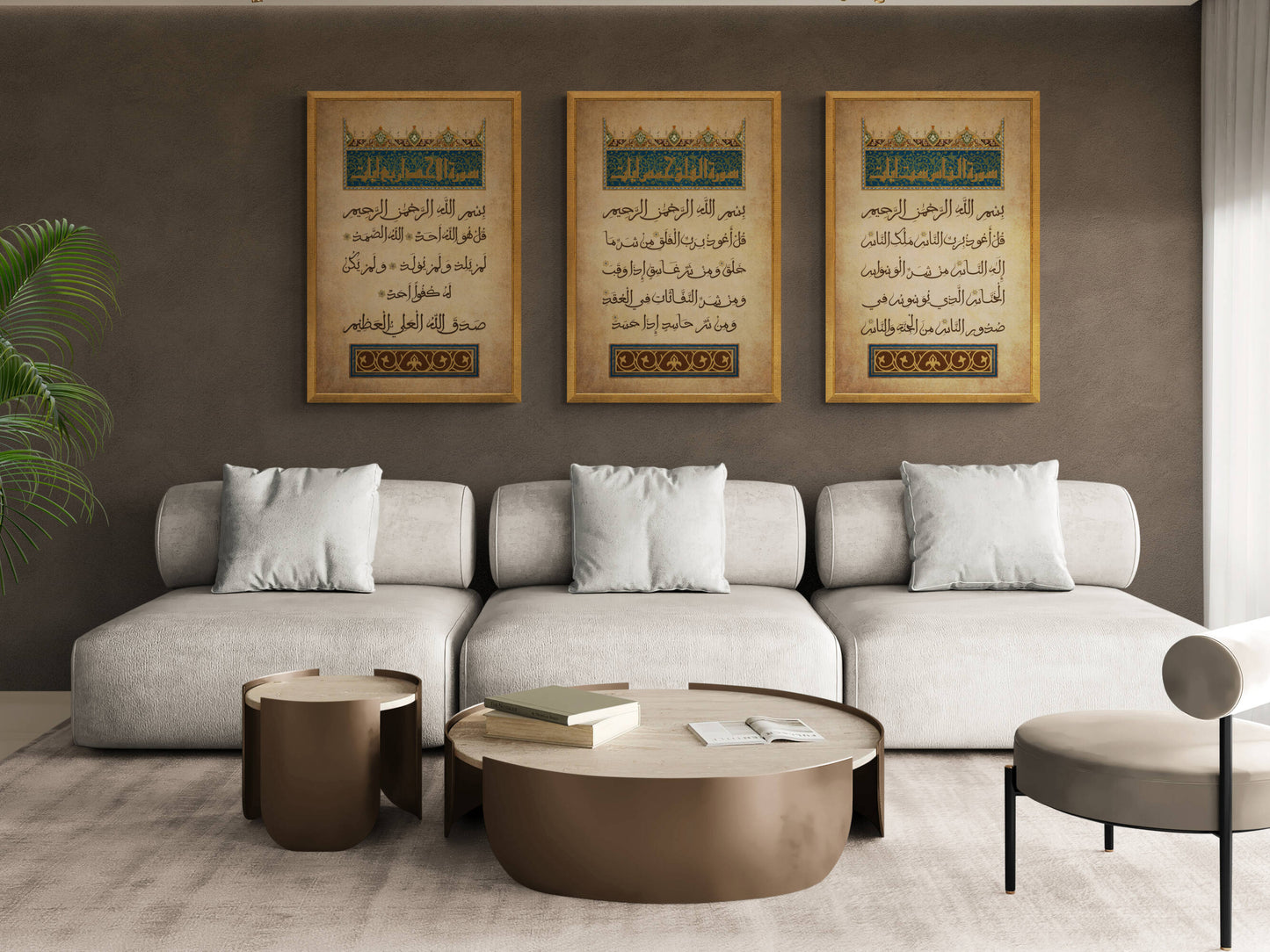 Artistic blend of the 3 Quls Surahs in a harmonious 3-panel layout.