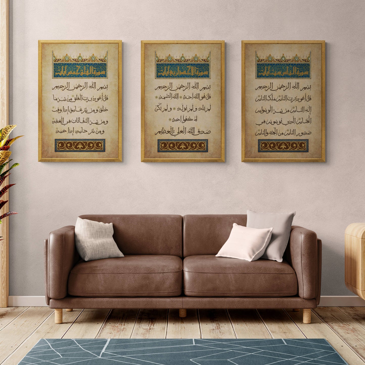 Panoramic view of the 3 Quls Surahs artwork in a serene setting.