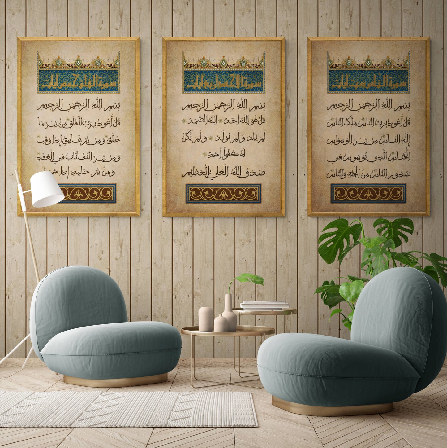 Elegant Maghrebi Thuluth calligraphy of Surah Ikhlas on a panel.