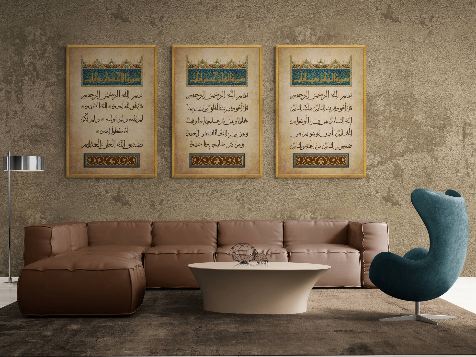 3 Quls Surahs artwork, a perfect blend of vintage design and spiritual depth.