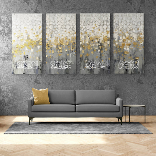 Arab Canvas's Modern Islamic Artwork, elegantly designed in shades of white, gold, and grey, featuring original Arabic calligraphy of Tasbih e Fatema.