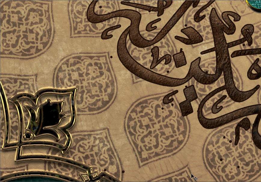 3 Quls-Modern Islamic Decor-Thuluth-Giclée Fine Art Print - arabcanvasstore