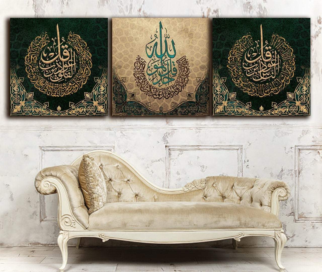 3 Quls-Modern Islamic Decor-Thuluth-Giclée Fine Art Print - arabcanvasstore
