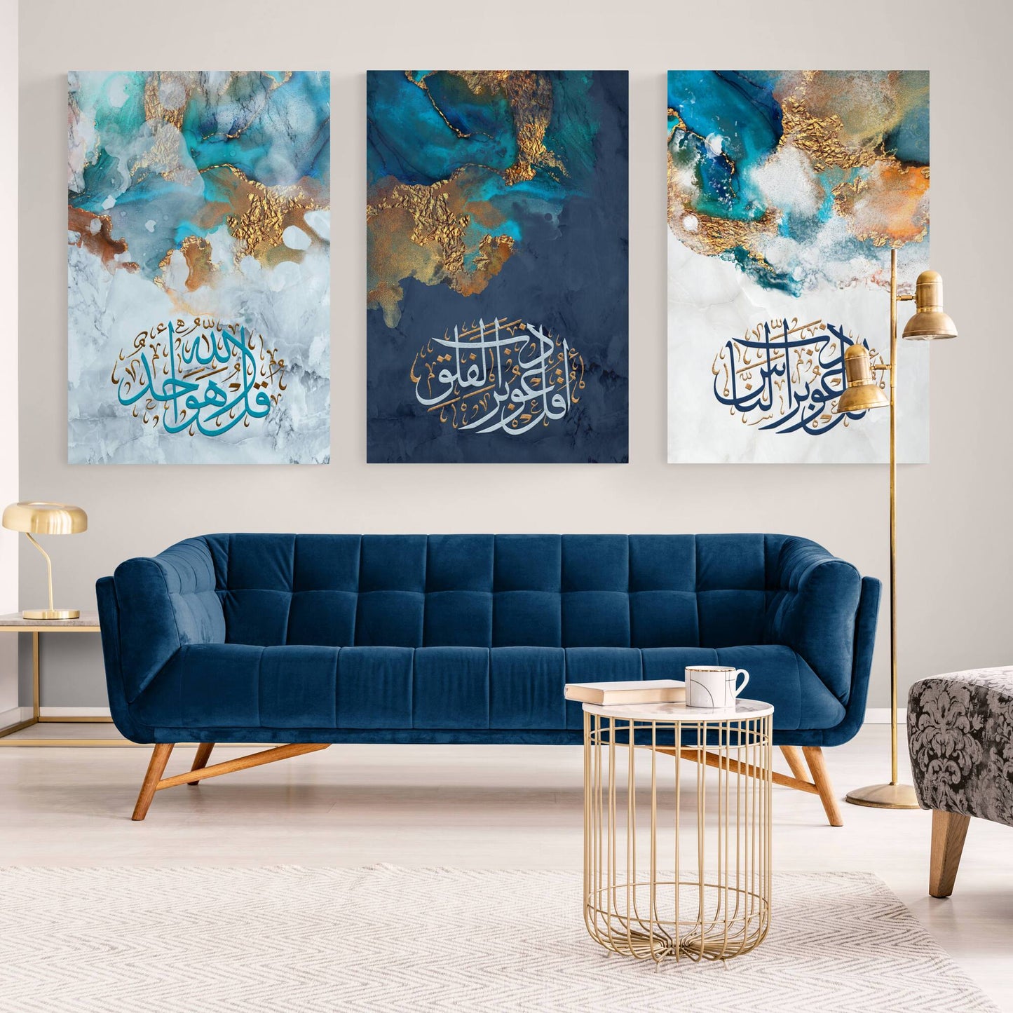 3 Quls-Modern Islamic Home Decor-Thuluth-Giclée Fine Art Print - Arab Canvas