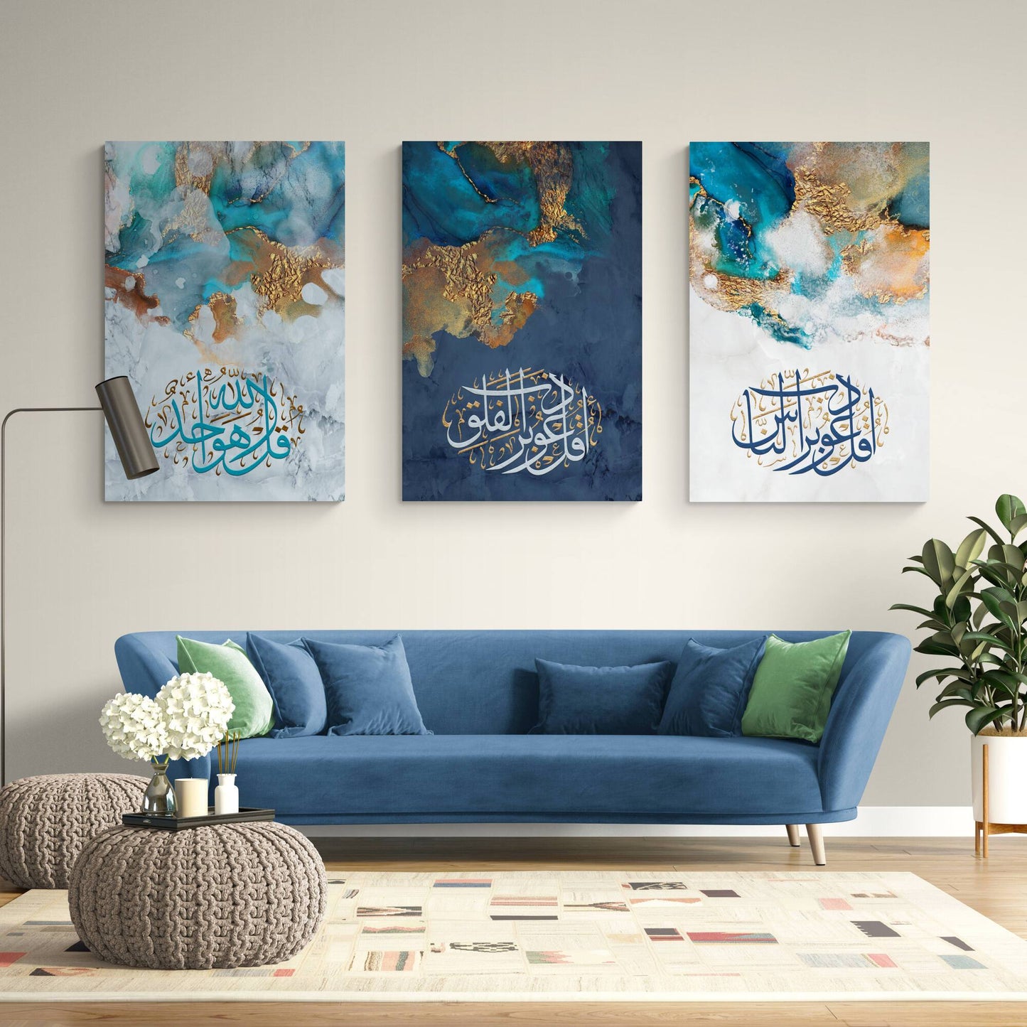3 Quls-Modern Islamic Home Decor-Thuluth-Giclée Fine Art Print - Arab Canvas