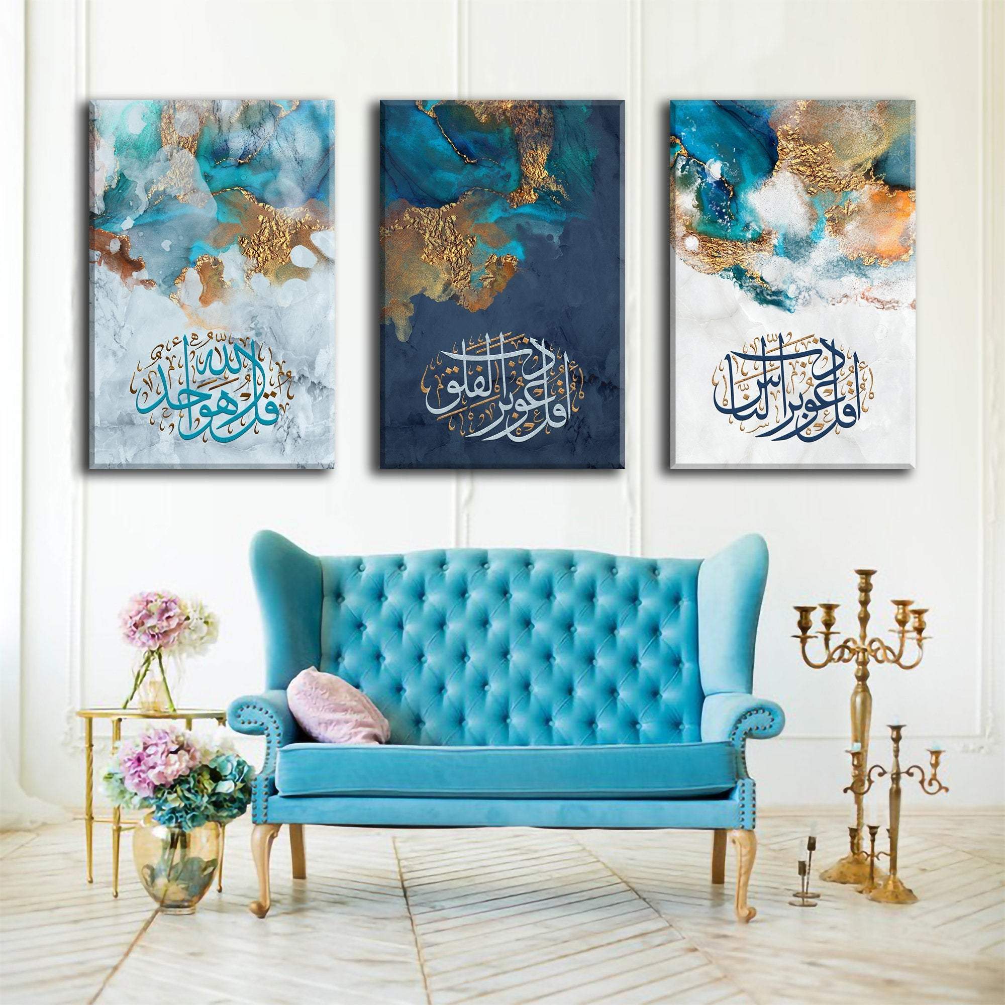 3 Quls-Modern Islamic Home Decor-Thuluth-Giclée Fine Art Print - arabcanvasstore