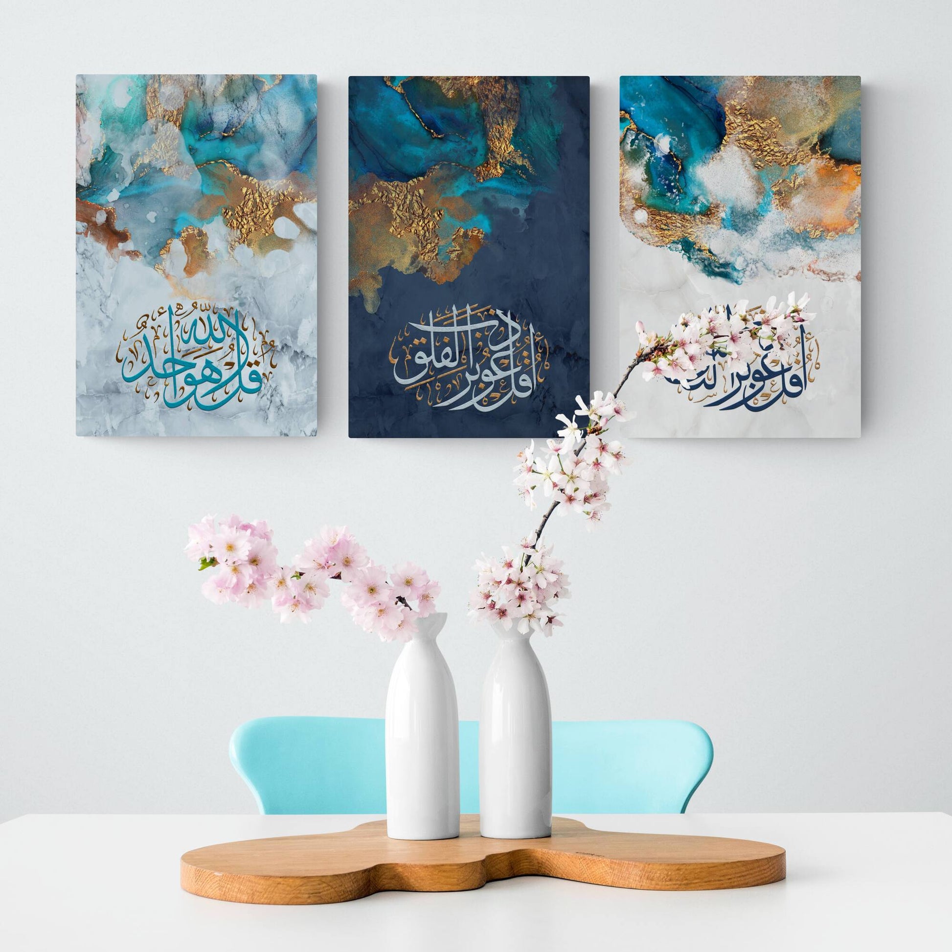 3 Quls-Modern Islamic Home Decor-Thuluth-Giclée Fine Art Print - Arab Canvas