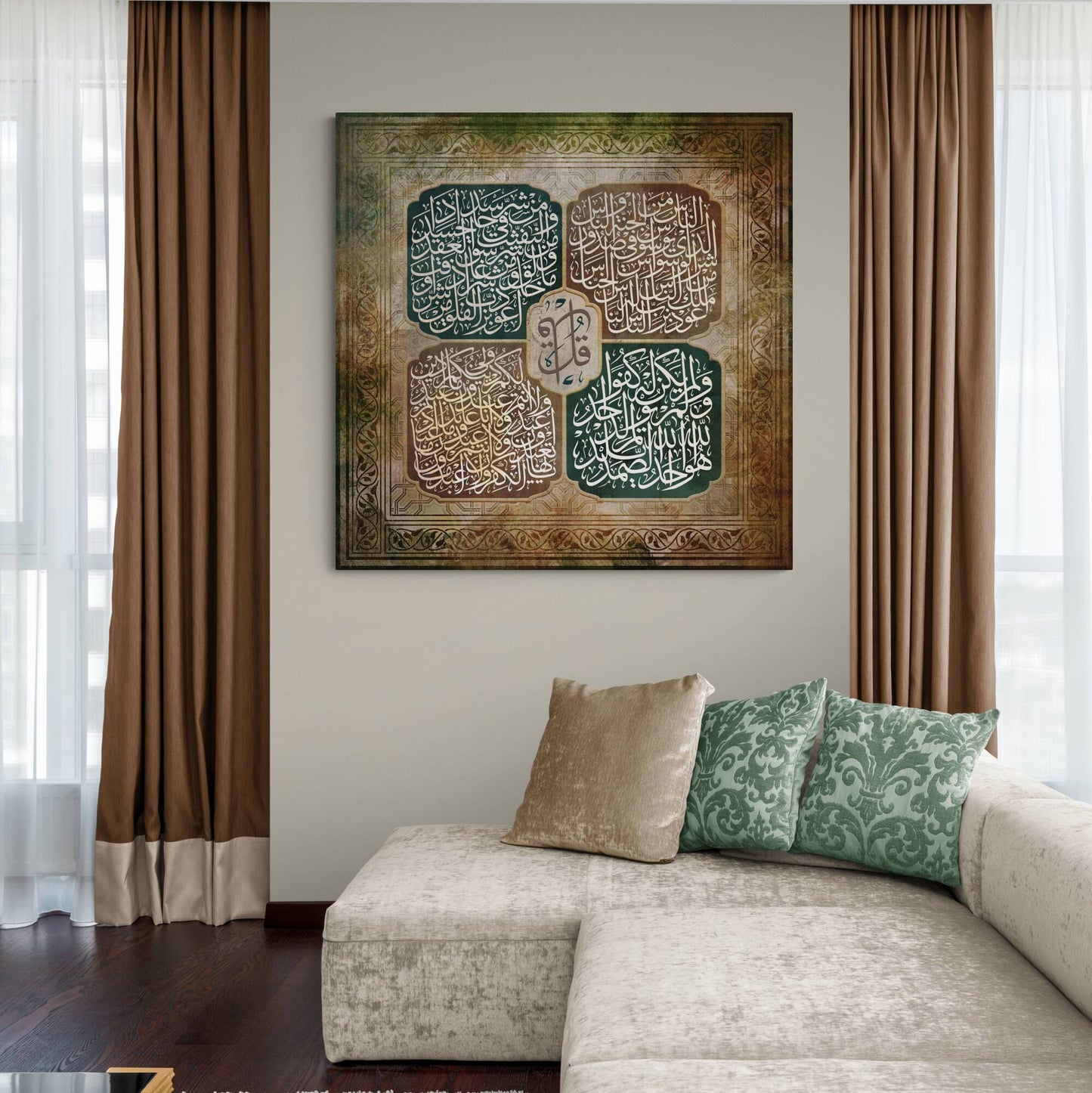 4 Quls-Naas-Falaq-Ikhlaas-Kafirun-ISLAMIC WALL ART-Thuluth-Giclée Fine Art Print - Arab Canvas